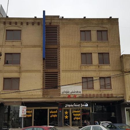 Janet Bludan Hotel Erbil Ngoại thất bức ảnh